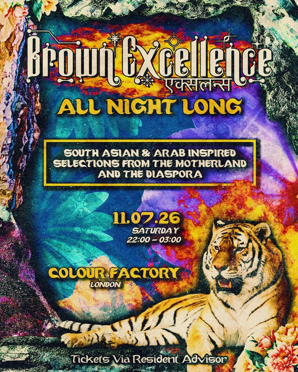 Brown Excellence - All Night Long