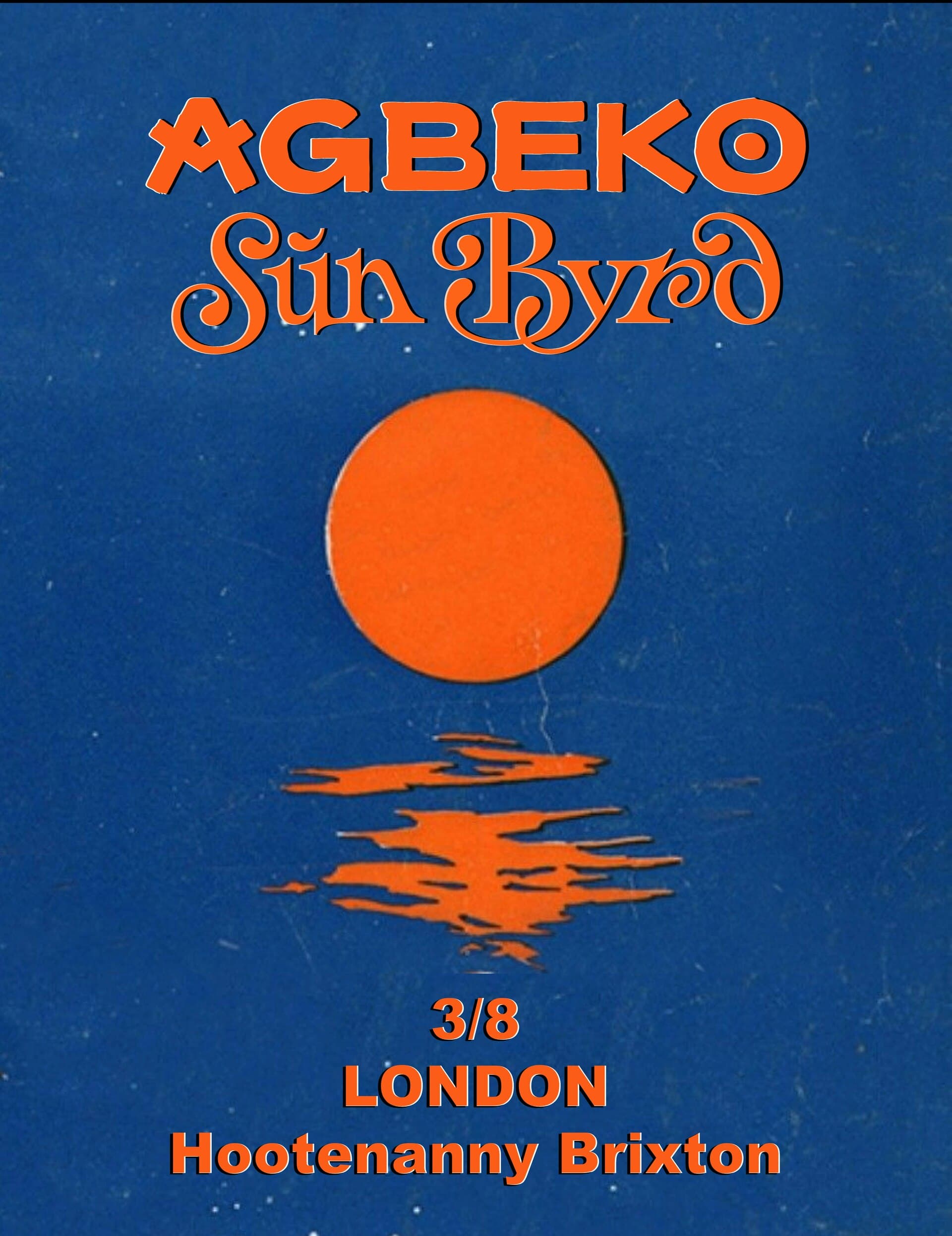 Agbeko X Sūn Byrd