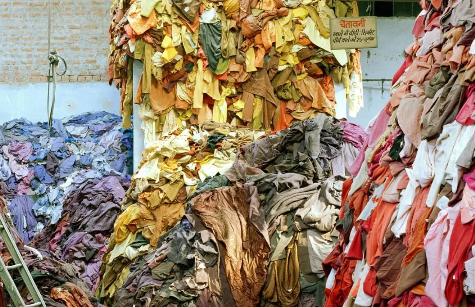 Out Of Fashion: Circularity And Craft Conversations